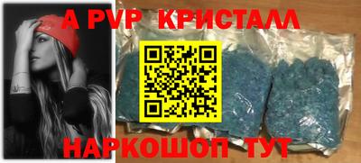 MDMA Premium VHQ Жуковский