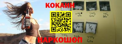 MDMA Premium VHQ Жуковский