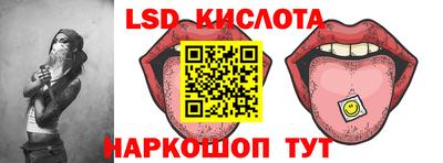 мефедрон VHQ Заводоуковск