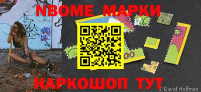 MDMA Premium VHQ Жуковский