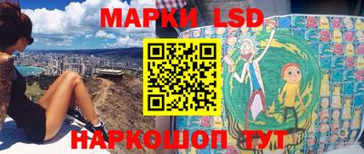 мефедрон VHQ Заводоуковск