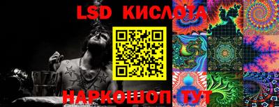 мефедрон VHQ Заводоуковск