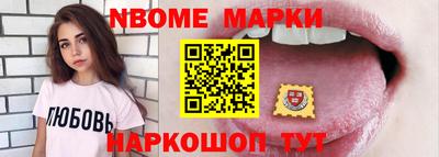 MDMA Premium VHQ Жуковский