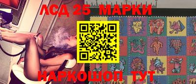мдма Заволжье
