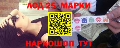 мдма Заволжье