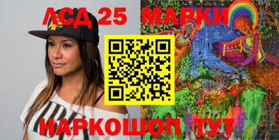 мефедрон VHQ Заводоуковск