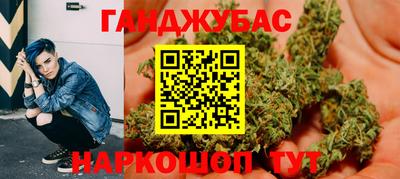 MDMA Premium VHQ Жуковский