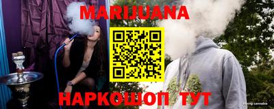 мефедрон VHQ Заводоуковск