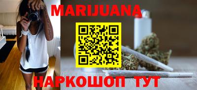 мдма Заволжье