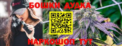 MDMA Premium VHQ Жуковский
