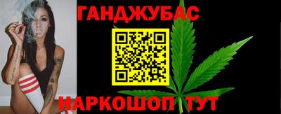 мефедрон VHQ Заводоуковск