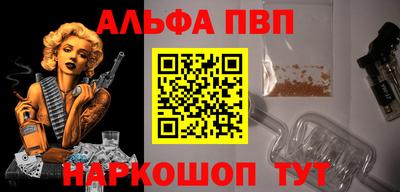 MDMA Premium VHQ Жуковский
