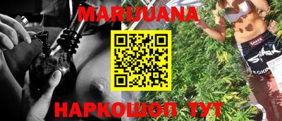 MDMA Premium VHQ Жуковский
