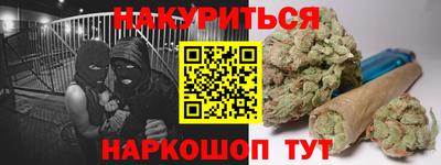 мдма Заволжье