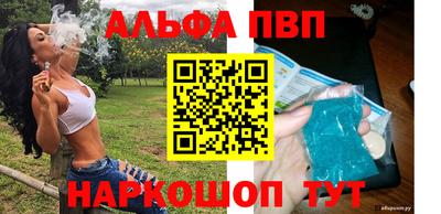 MDMA Premium VHQ Жуковский