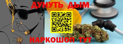 MDMA Premium VHQ Жуковский