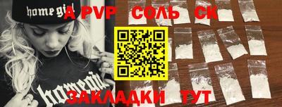 MDMA Premium VHQ Жуковский