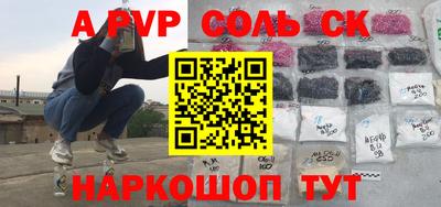 MDMA Premium VHQ Жуковский