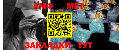 MDMA Premium VHQ Жуковский