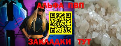 MDMA Premium VHQ Жуковский
