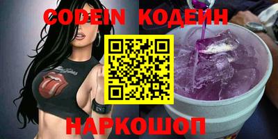 MDMA Premium VHQ Жуковский