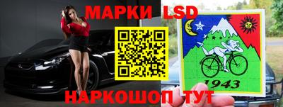 мдма Заволжье