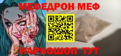 MDMA Premium VHQ Жуковский