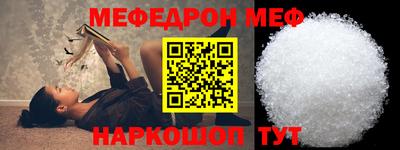 MDMA Premium VHQ Жуковский