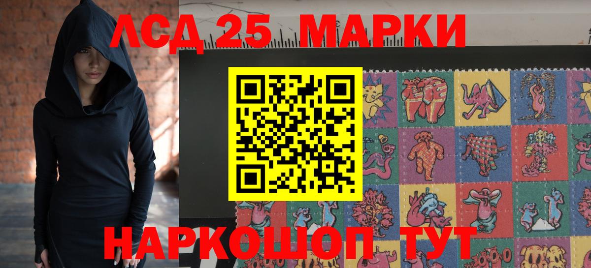 Меф МЯУ МЯУ кристаллы  Кимовск  Марихуана  КОКАИН  Вход с VPN  Гашиш 
